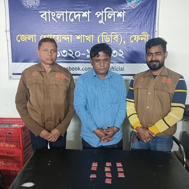 ৫০০ পিস ইয়াবা সহ ০১ জন-কে আটক করে ফেনী জেলা গোয়েন্দা পুলিশ (ডিবি)……