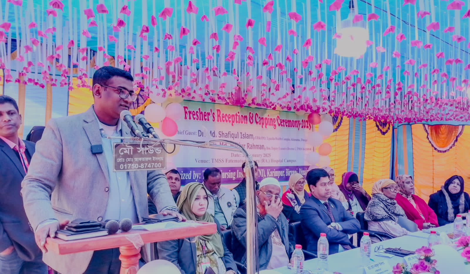 বীরগঞ্জের টিএমএসএস হাসপাতালে নবীন বরণ ও ক্যাপিং অনুষ্ঠান 