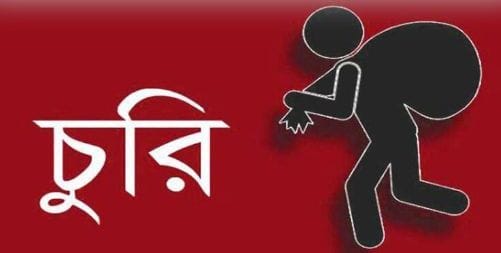 নরসিংদীর বেলাব বাজারে এক রাতে ৬ দোকানে চুরি