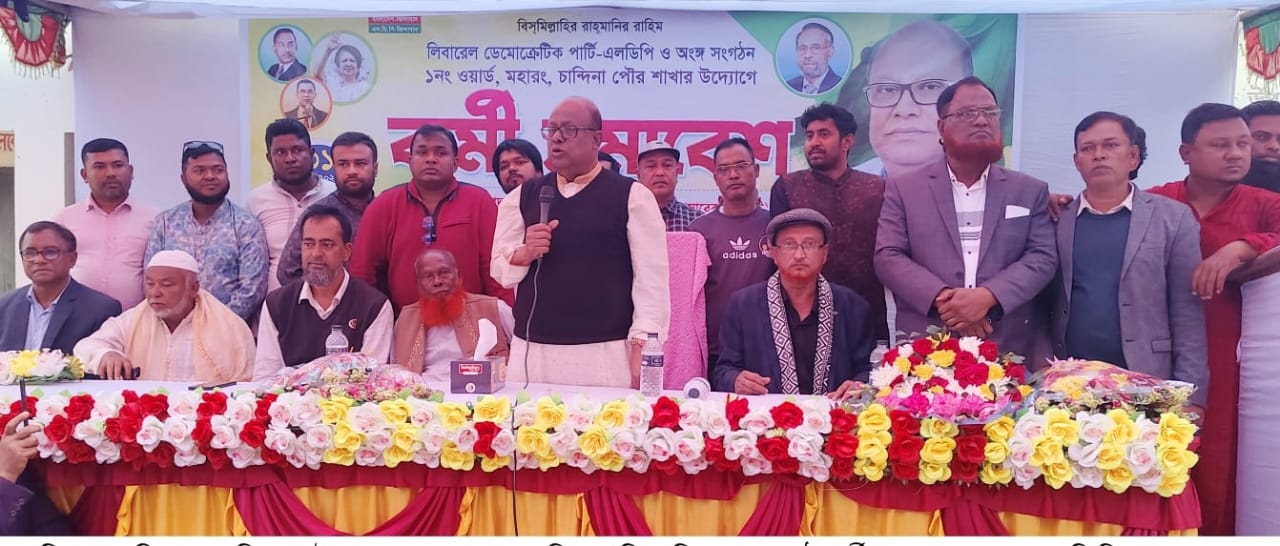 দ্রুত নির্বাচন দেন, না হয় গণতন্ত্রমনা মানুষ রাজপথে নামবে’ ড. রেদোয়ান আহমেদ