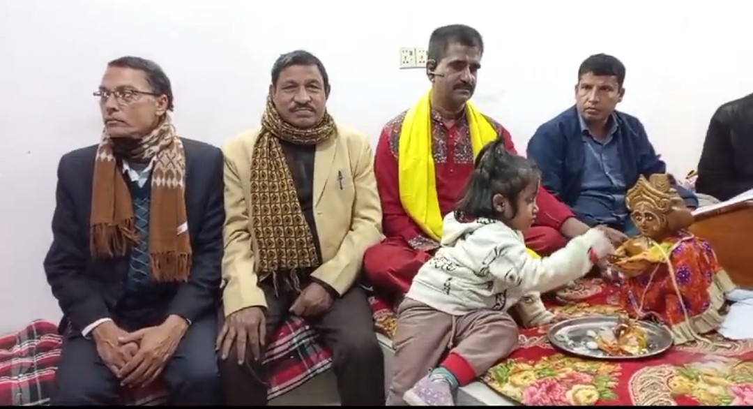 রামগোপাল ব্রহ্মচারী আশ্রমে ৬৮তম তারকব্রহ্ম হরিনাম মহানামযজ্ঞ অনুষ্ঠিত