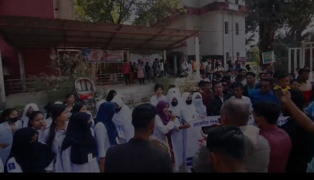 বান্দরবান সরকারি কলেজের ভাবমূর্তি নষ্ট, এইচ এস সি নির্বাচনী পরীক্ষা বানচাল,শিক্ষকদের মানহানির বিরুদ্ধে ৪ দফা দাবী কলেজ কতৃপক্ষ মেনে নিয়েছে।