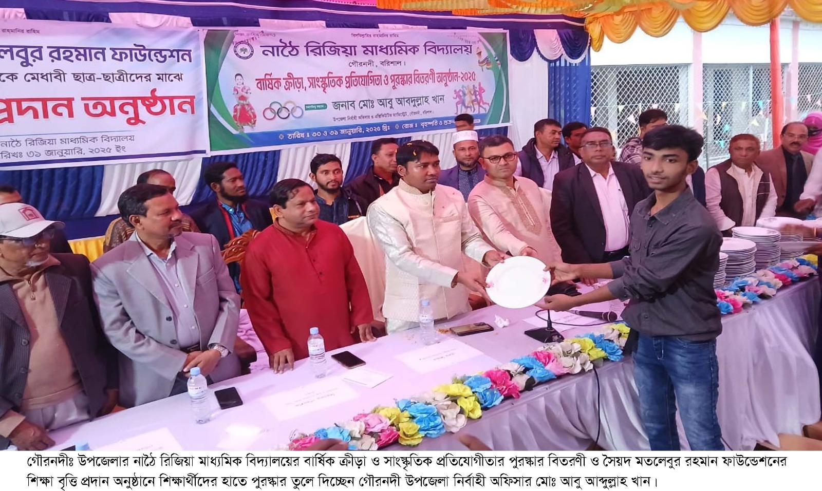 গৌরনদীতে প্রতিবন্ধী ব্যাক্তিদের অধীকার ও জীবন মান উন্নয়ন বিষয়ক সচেতনতামূলক সভা অনুষ্ঠিত