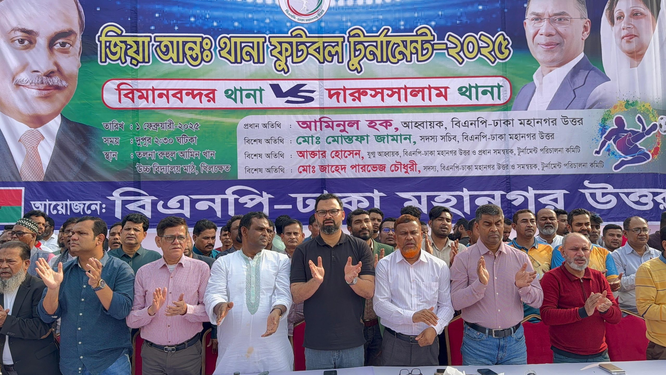 সুস্থ জাতি গড়তে খেলাধুলা অন্যতম মাধ্যম : আমিনুল হক