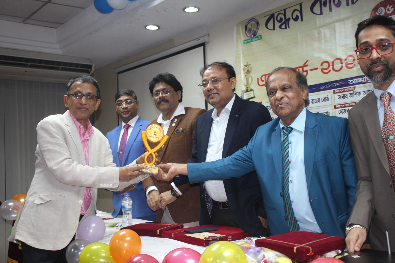 গনমাধ্যম ইনস্টিটিউট এর সেমিনার হল এ পরিবেশিত হয় বন্ধন কালচারাল ফোরাম এর ৩৫ তম প্রতিষ্ঠাবার্ষিকী