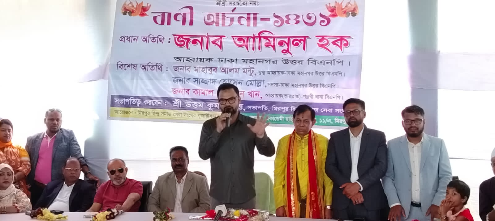 অসাম্প্রদায়িক বাংলাদেশ গড়তে বিএনপি সকলকে নিয়ে ঐক্যবদ্ধ হয়ে কাজ করতে চায়: আমিনুল হক