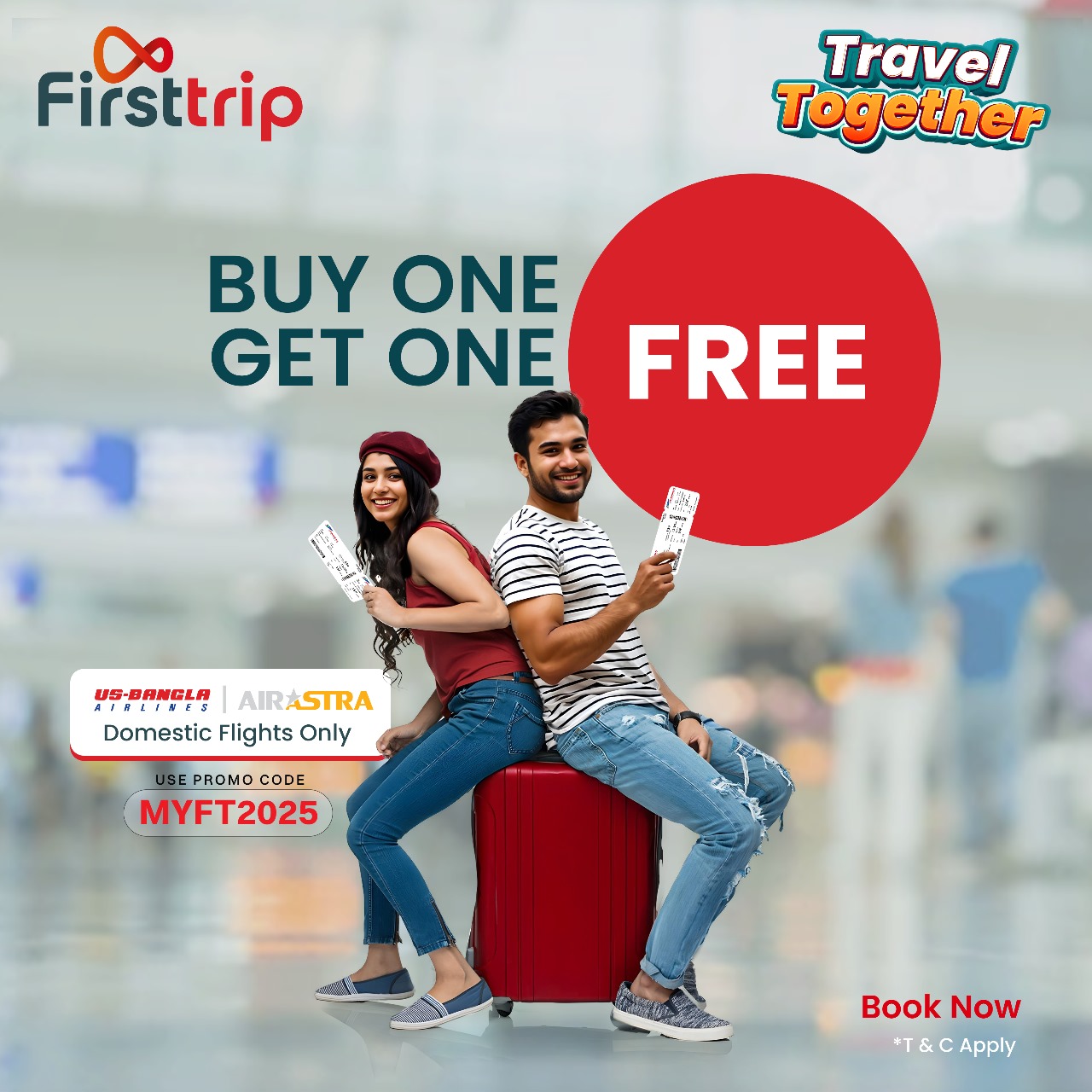 ইউএস-বাংলা অভ্যন্তরীণ রুটে ১টা টিকেট কিনলে ১টা ফ্রি