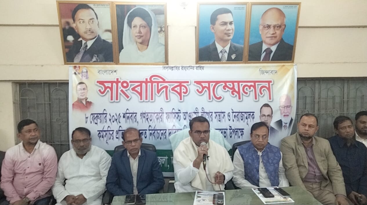 বিএনপি ক্ষমতায় গেলে দেশে শান্তি ফিরিয়ে আনা হবে: ড. খন্দকার মারুফ হোসেন