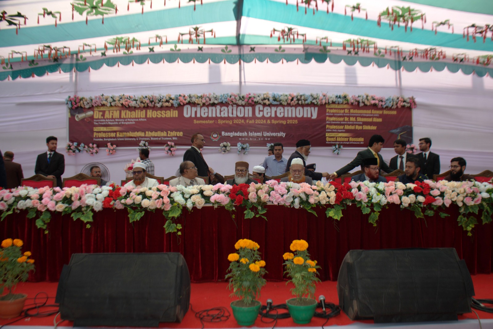 দেশে একটি আদর্শ শিক্ষা ব্যবস্থা থাকা জরুরি : ধর্ম উপদেষ্টা ড. আফম খালিদ হোসেন