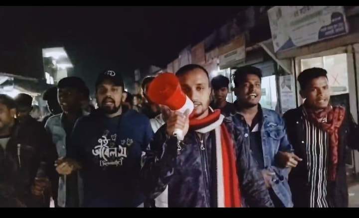 নিষিদ্ধ ঘোষিত সংগঠন ছাত্রলীগের কর্মসূচীর প্রতিবাদে মনোহরদীতে ছাত্রদলের বিক্ষোভ 