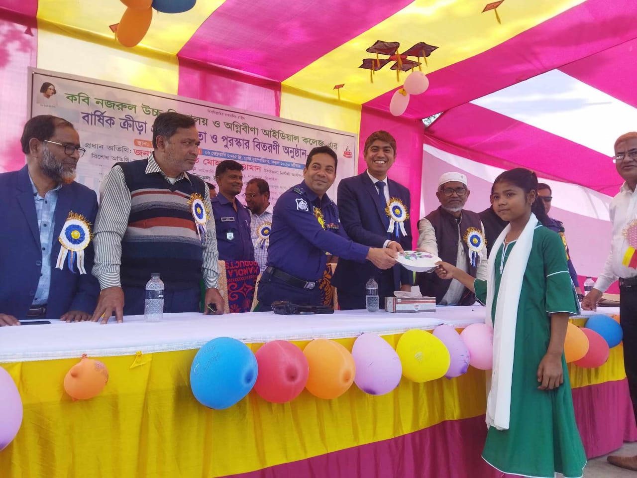 টাঙ্গাইল নাগরপুরে বার্ষিক ক্রীড়া প্রতিযোগিতা ও পুরস্কার বিতরণী অনুষ্ঠিত