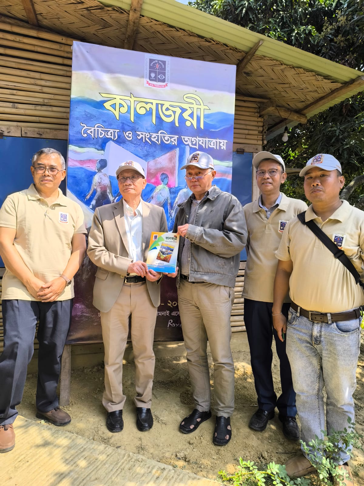 পার্বত্য অঞ্চলের মানুষের বেসিক ফাউন্ডেশন গড়ে তোলা জরুরি- পার্বত্য উপদেষ্টা ।