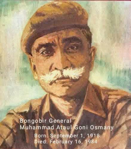 বঙ্গবীর এম. এ. জি. ওসমানী: অবহেলিত বীর সেনানায়ক