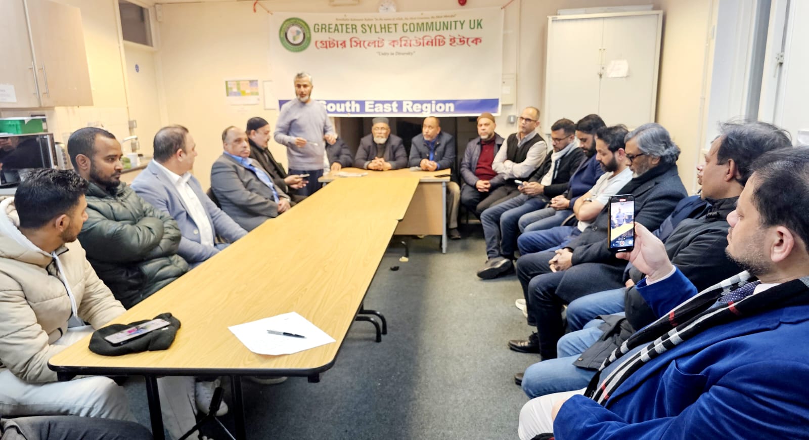 সিলেট প্রদেশ প্রতিষ্ঠার দাবীতে লন্ডনে গ্রেটার সিলেট কমিউনিটি ইউকের সভা অনুষ্ঠিত,