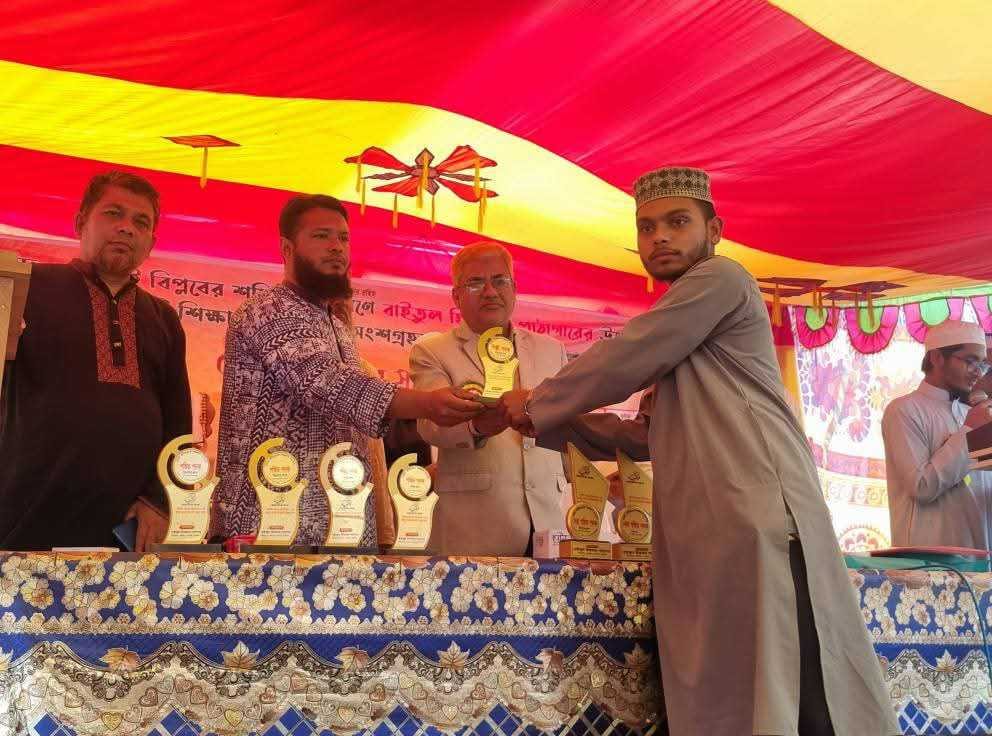 নাগরপুরে বাইতুল হিকমাহ পাঠাগার কর্তৃক শীর্ষক প্রতিযোগিতা ও পুরস্কার বিতরণী অনুষ্ঠিত