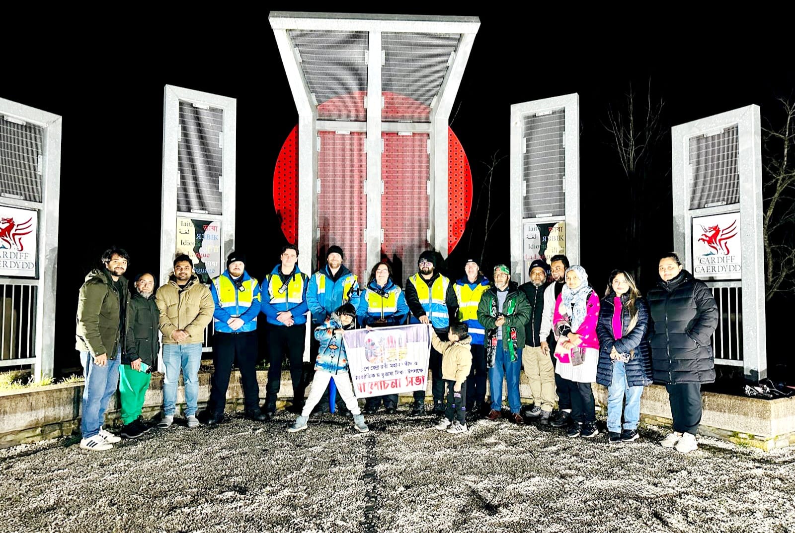 “বাংলাকে জাতিসংঘের দাপ্তরিক ভাযা হিসাবে স্বীকৃতি দেওয়ার আহবান,,