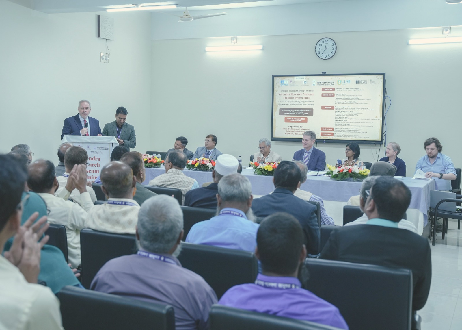 *রাজশাহীতে ব্রিটিশ কাউন্সিল আয়োজিত বরেন্দ্র গবেষণা জাদুঘর প্রশিক্ষণ কর্মসূচির সমাপ্তি*