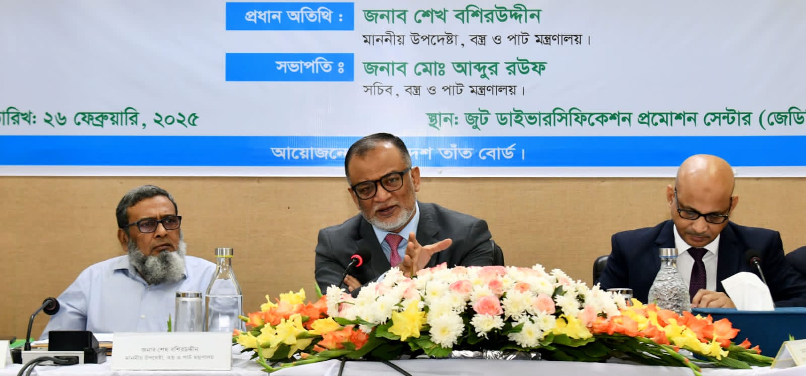 তাতিঁদের উপকারে দ্রুততর সময়ে প্রয়োজনীয় সংস্কার করা হবে: বস্ত্র ও পাট উপদেষ্টা