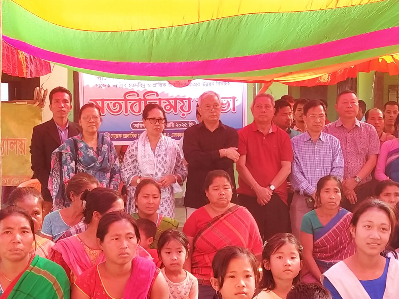 রাঙ্গামাটির সাজেকে স্থানীয়ভাবে শিক্ষার মান উন্নয়ন এবং দুর্গম এলাকার বিভিন্ন উন্নয়ন কাজ পরিদর্শন করেন পার্বত্য উপদেষ্টা