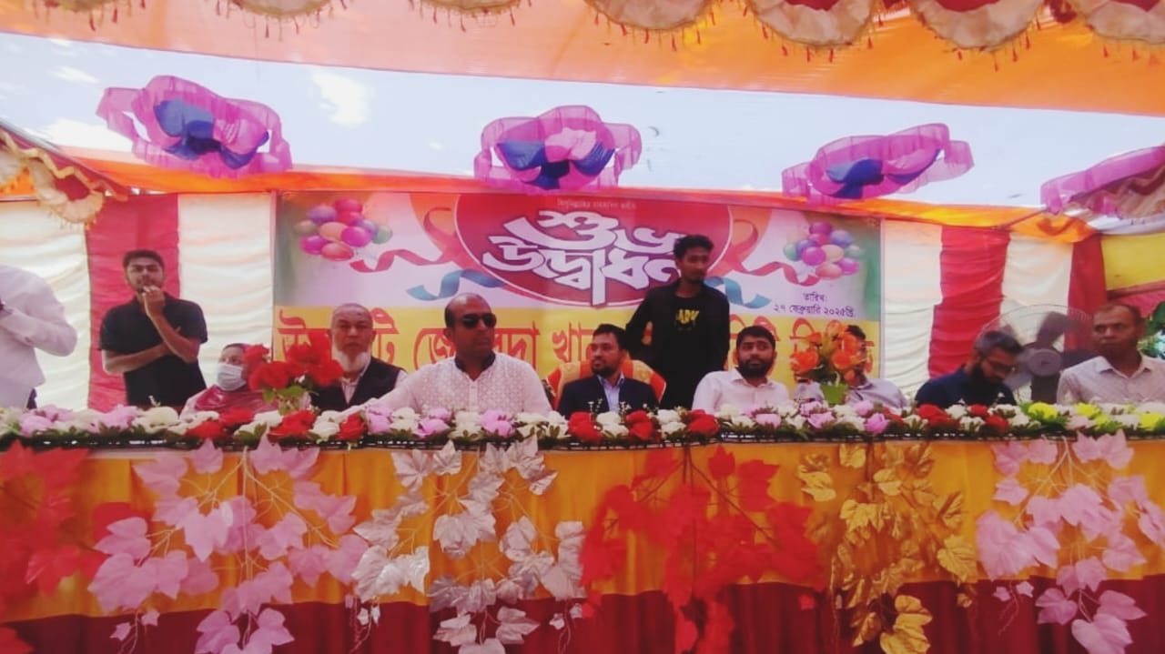 দেবিদ্বারে বিনামুল্যে চক্ষুসেবা ও কমিউনিটি ক্লিনিক উদ্বোধন