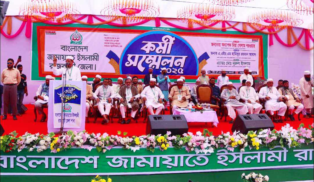 ২২ বছর পর কর্মী সম্মেলন, সংস্কারসহ স্থানীয় সরকার নির্বাচন দাবি