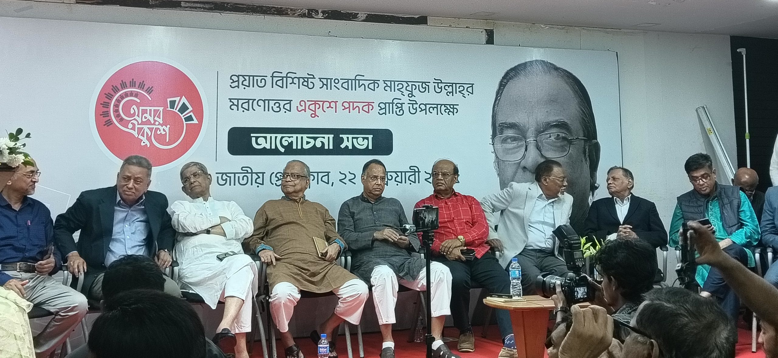 মাহফুজ উল্লাহর কিছুই ছিল না,তার চিকিৎসার জন্য তার পরিবারকে বন্ধুদের কাছে হাত পাততে হয়েছে : মির্জা ফখরুল ইসলাম আলমগীর