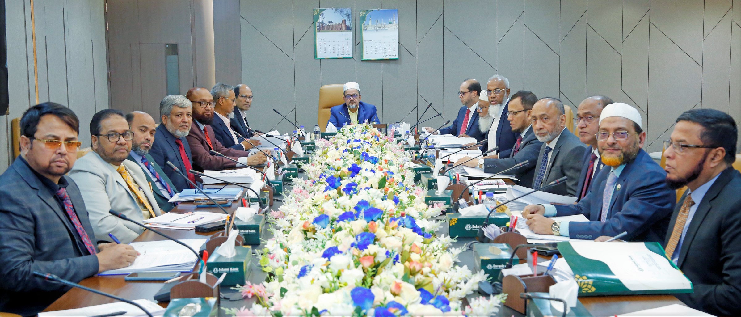 ইসলামী ব্যাংকের বোর্ড সভা অনুষ্ঠিত