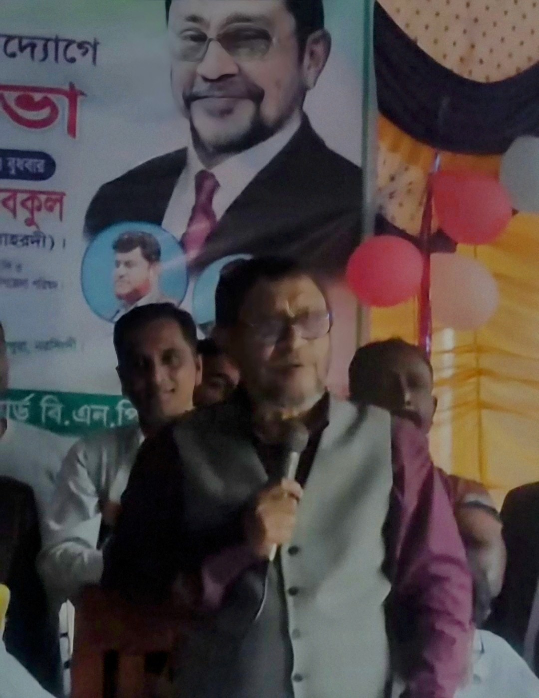 ৩১ দফা বাস্তবায়নের লক্ষে বেলাবতে বিএনপি’র আলোচনা ও কর্মী সভা অনুষ্ঠিত