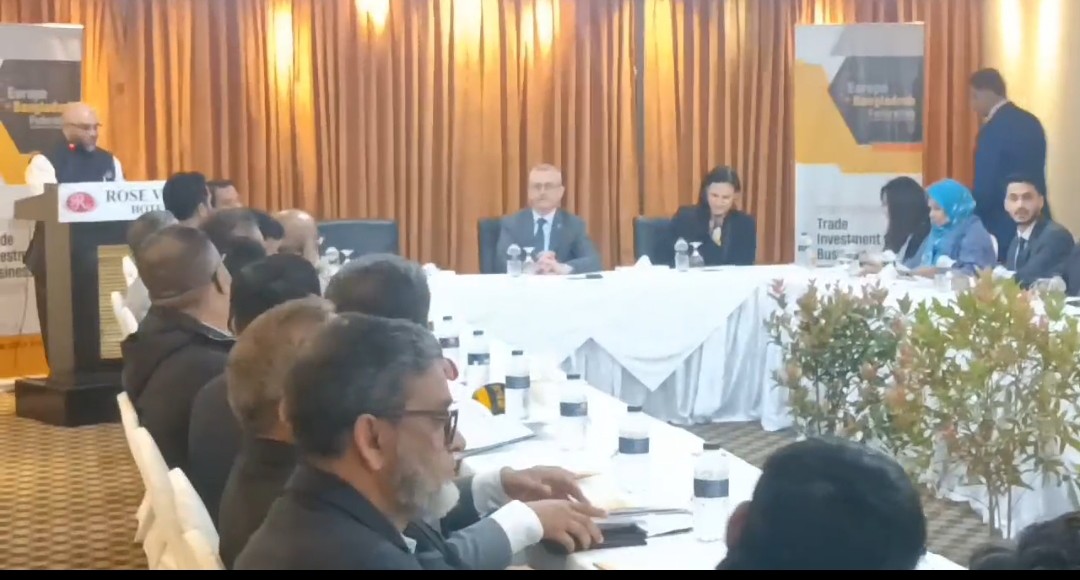 “বাংলাদেশকে ব্যবসা-বান্ধব দেশে রূপান্তরের লক্ষ্যে ইবিএফসিআই-এর উদ্যোগ”