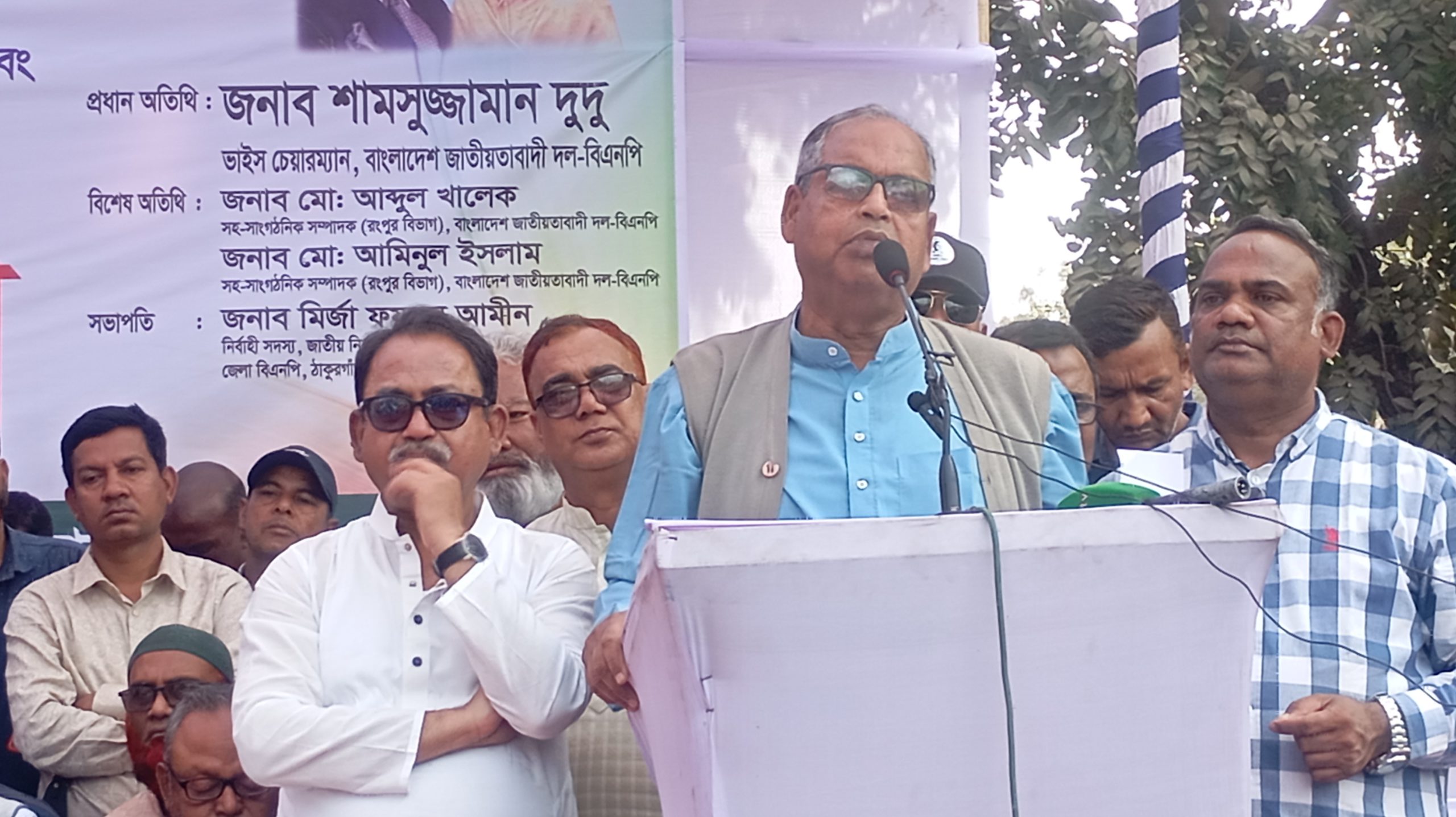 বিএনপি এমন একটা ভালো নির্বাচন চায়, যা গত ১৭ বছর হয়নি – ঠাকুরগাঁওয়ে শামসুজ্জামান দুদু