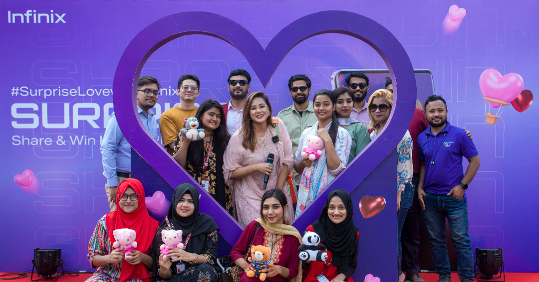 ভালোবাসা দিবসে সম্পর্কের বন্ধন দৃঢ় করছে ইনফিনিক্স