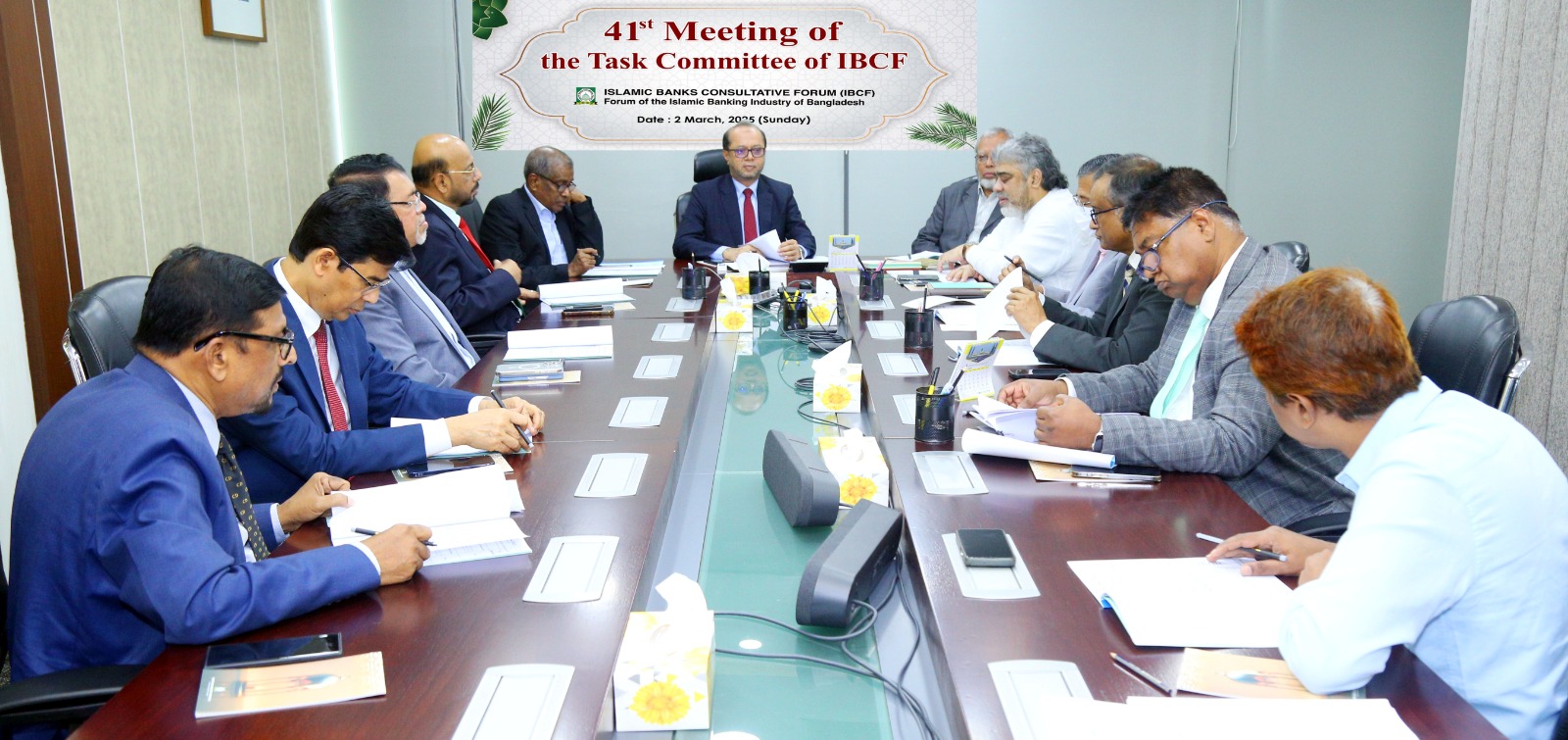 আইবিসিএফ টাস্ক কমিটির ৪১তম সভা অনুষ্ঠিত ইসলামিক ব্যাংকস কনসালটেটিভ ফোরাম
