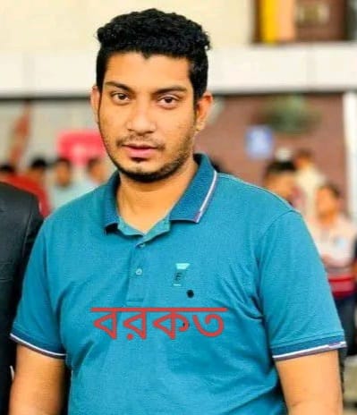 ক্ষুব্ধ এলাকাবাসি, লক্ষ্মীপুরে যুবদল নেতা বরকতের বিরুদ্ধে ষড়যন্ত্রমূলক মিথ্যা সংবাদ প্রকাশ