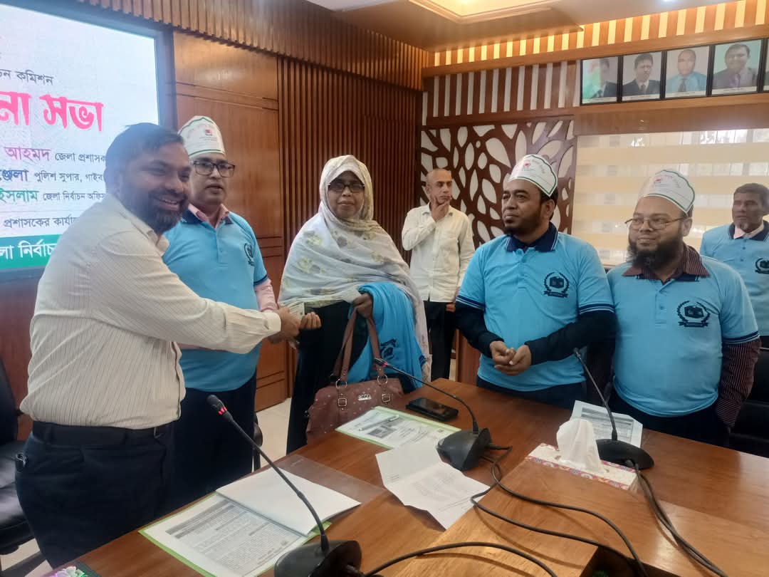 গাইবান্ধায় জেলা প্রশাসন ও জেলা নির্বাচন অফিসের উদ্দ্যোগে জাতীয় ভোটার দিবস পালিত