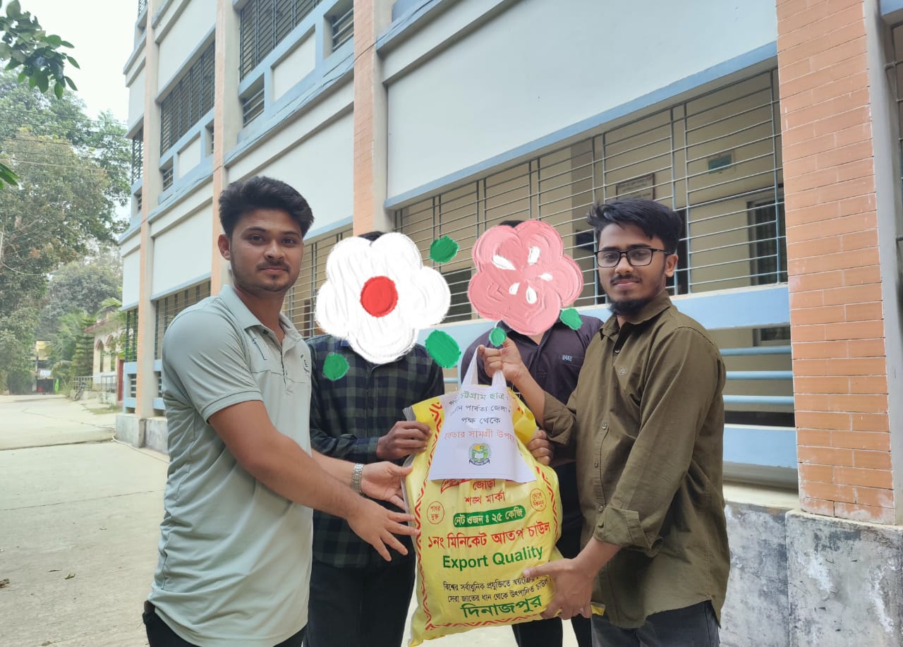 শিক্ষার্থীদের মাঝে পার্বত্য চট্টগ্রাম ছাত্র পরিষদ’র ইফতার সামগ্রী উপহার