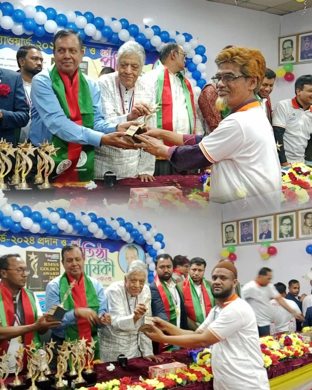 টাঙ্গাইল নাগরপুরের দুই সাংবাদিক গোল্ডেন অ্যাওয়ার্ডে ভূষিত