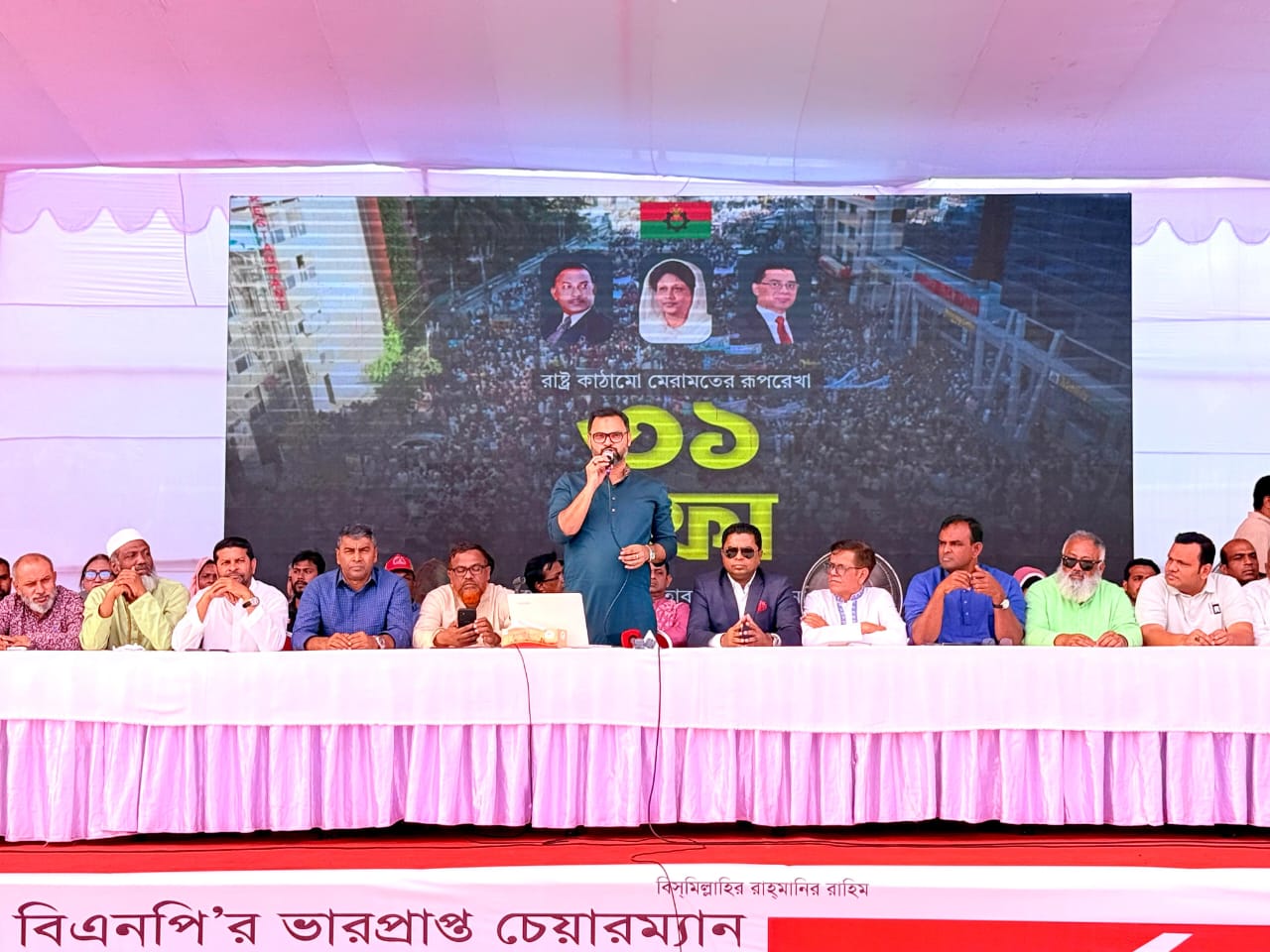 ষড়যন্ত্র মোকাবেলায় সবাইকে সতর্কও ঐকবদ্ধ থাকতে হবে: আমিনুল হক