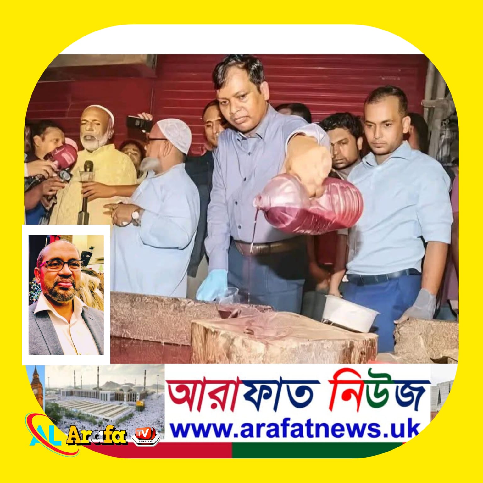 বাংলাদেশের খাদ্যে ভেজাল: জনস্বাস্থ্যের হুমকি ও নিরাপদ খাদ্যের উপায়