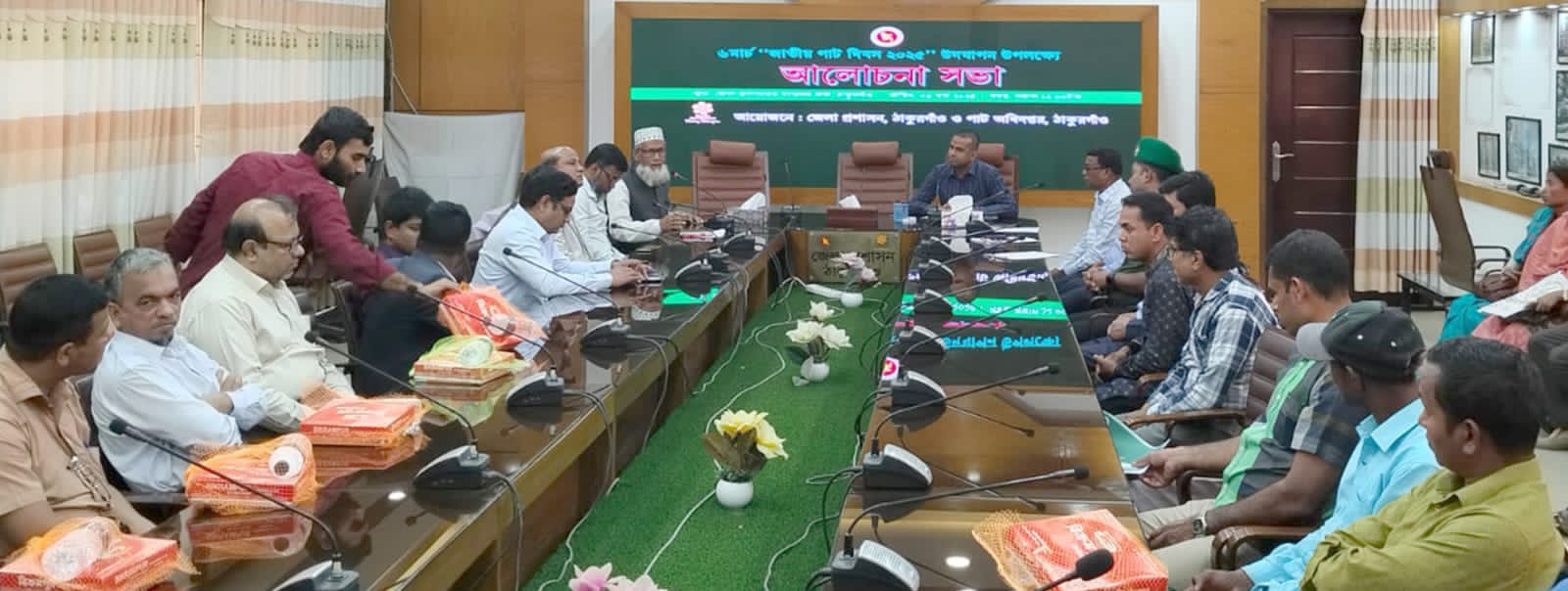 ঠাকুরগাঁওয়ে জাতীয় পাট দিবস পালন