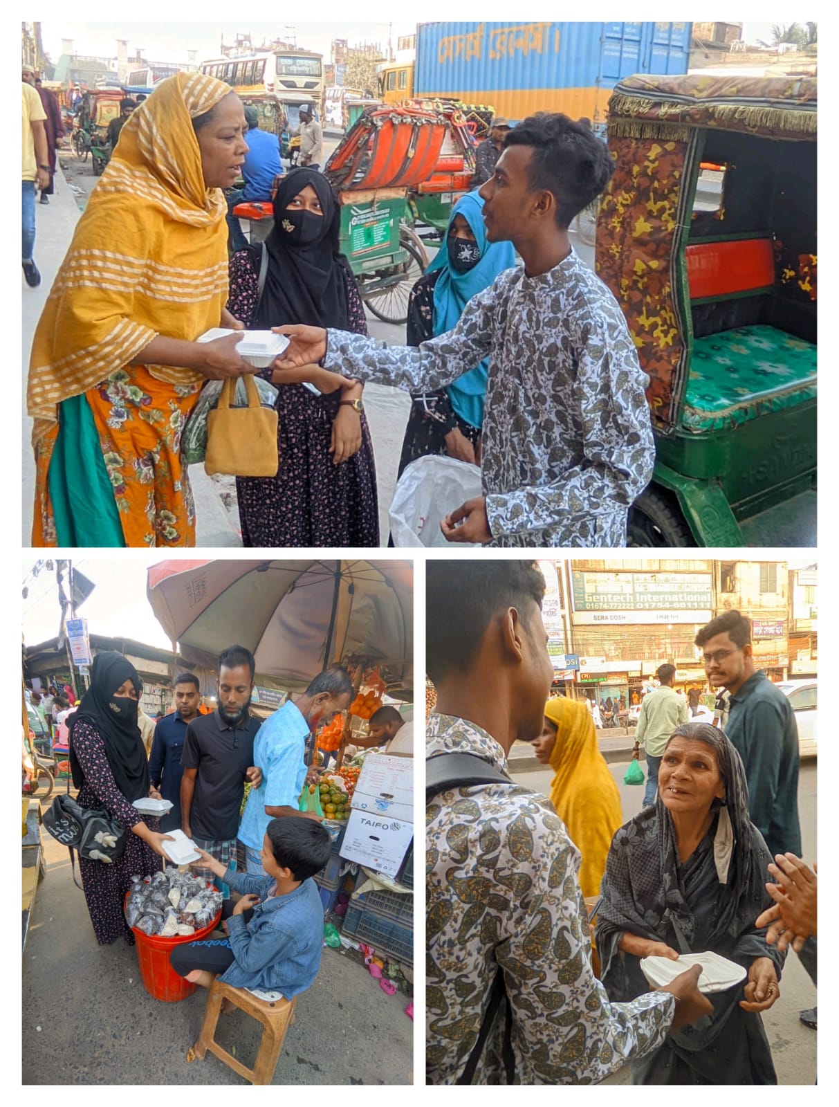 ভাই-বোনের উদ্যোগে অসহায় পথচারী মানুষের মাঝে ইফতার বিতরণ