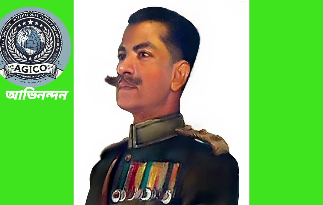 বঙ্গবীর ওসমানীকে ‘স্বাধীনতা পদক’ প্রদান করায় ব্রিটিশ বাংলাদেশী কমিউনিটির পক্ষ হতে অভিনন্দন