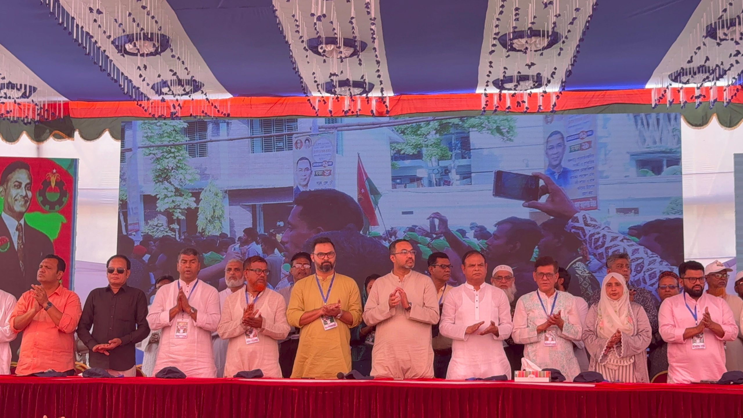 ষড়যন্ত্র রুখতে দ্রুত সুষ্ঠু নির্বাচন দিন- আমিনুল হক