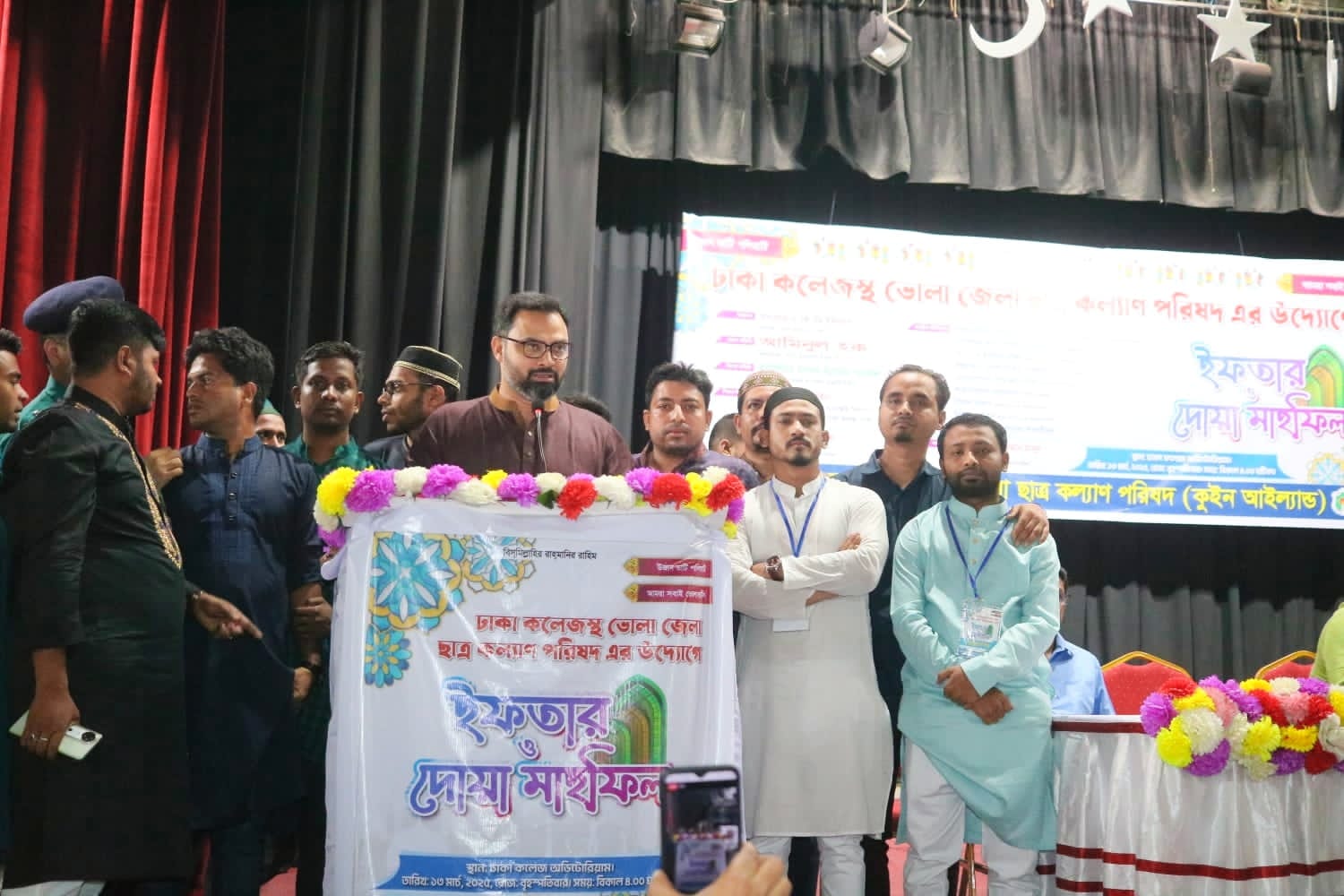 তারেক রহমান একটি মানবিক বাংলাদেশ গড়তে চায়- আমিনুল হক