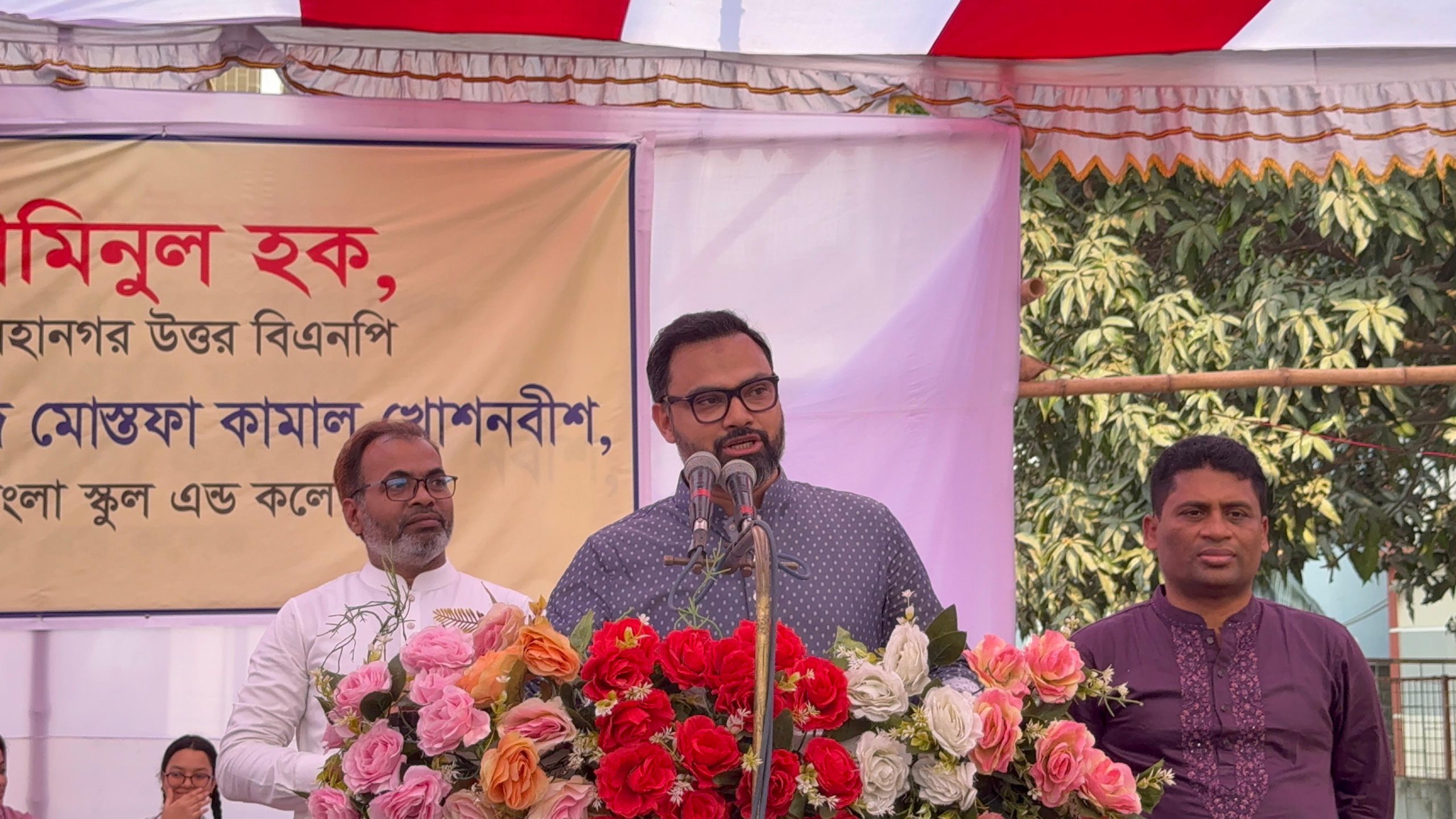 ঐক্যবদ্ধ ও সুসংগঠিত থাকলে কেউ ক্ষতি করতে পারবে না – আমিনুল হক
