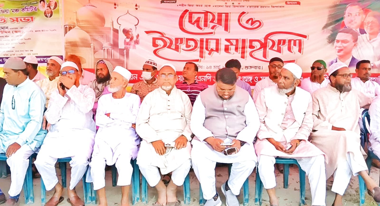 জয়পুরহাটে বিএনপির দোয়া ও ইফতার মাহফিল অনুষ্ঠি