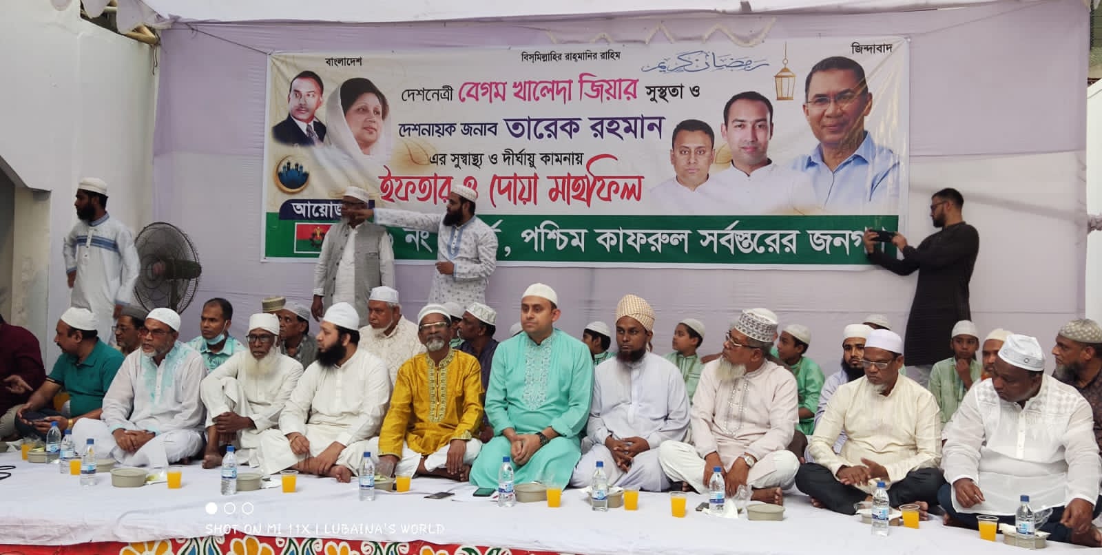 সহস্রাধিক রোজাদারকে নিয়ে ইফতার করলেন সাবেক যুবদল নেতা হাবিবুর রহমান রাব্বি