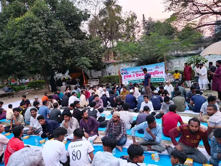বাংলাদেশ যুব অধিকার পরিষদ, বগুড়া সদর ও পৌর শাখার আয়োজনে দোয়া ও ইফতার মাহফিল
