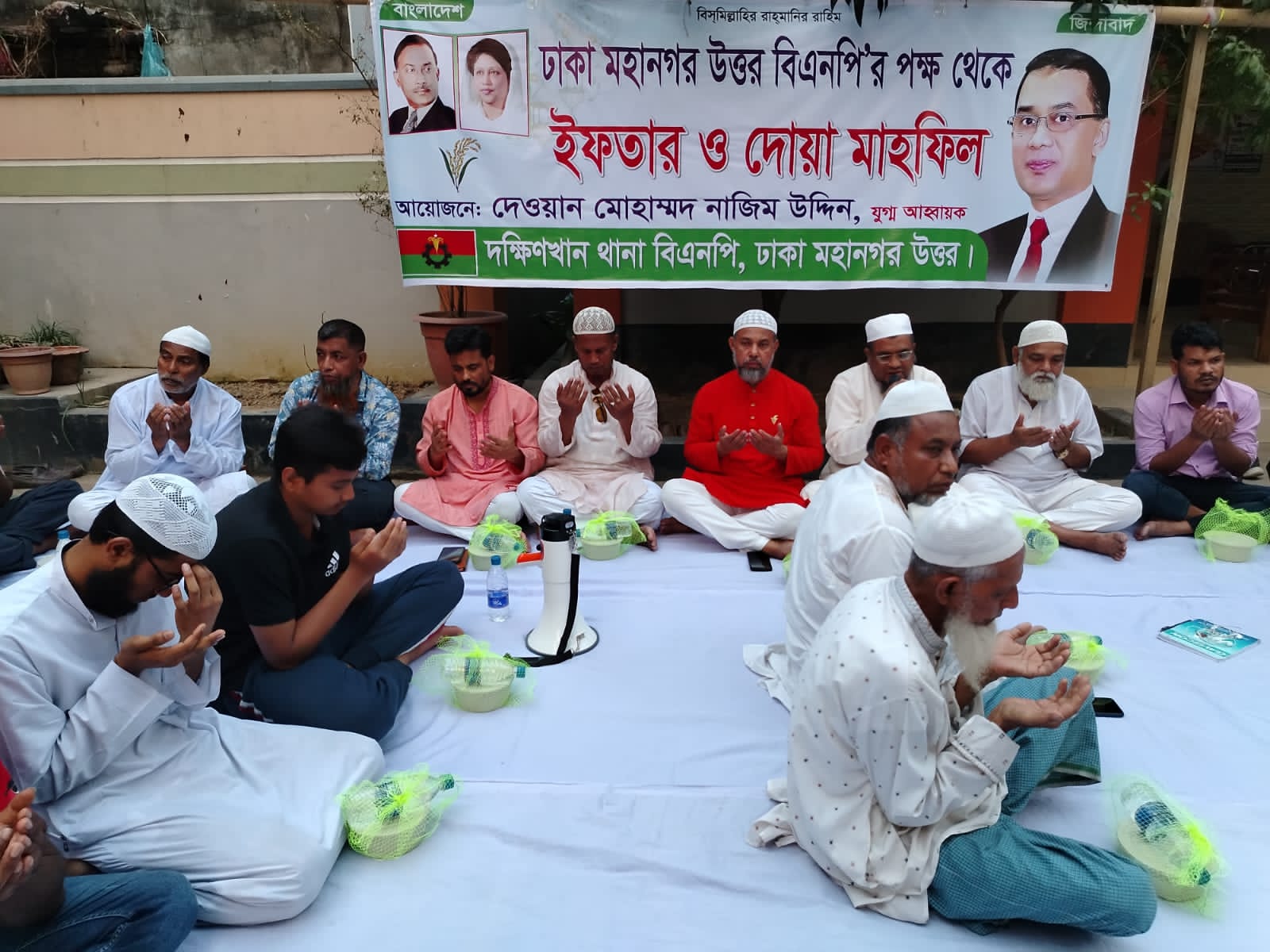 পাঁচ শতাধিক রোজাদার নিয়ে ইফতার করলেন রাজধানী দক্ষিণখানের বিএনপি নেতা নাজিম দেওয়ান।।