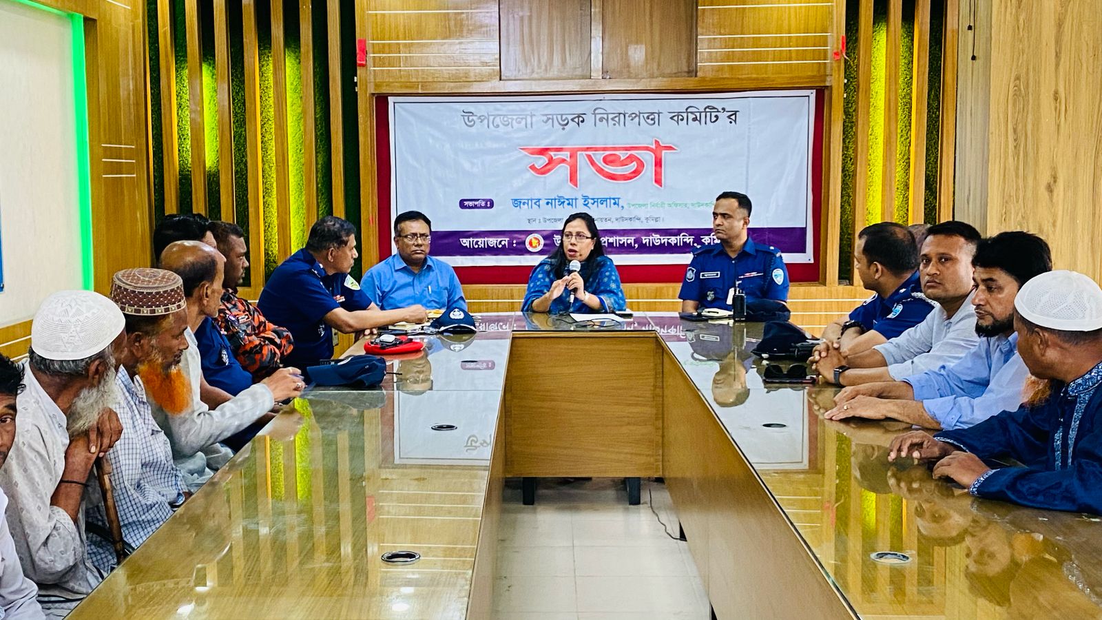 দাউদকান্দিতে সড়ক নিরাপত্তা কমিটির সভা অনুষ্ঠিত