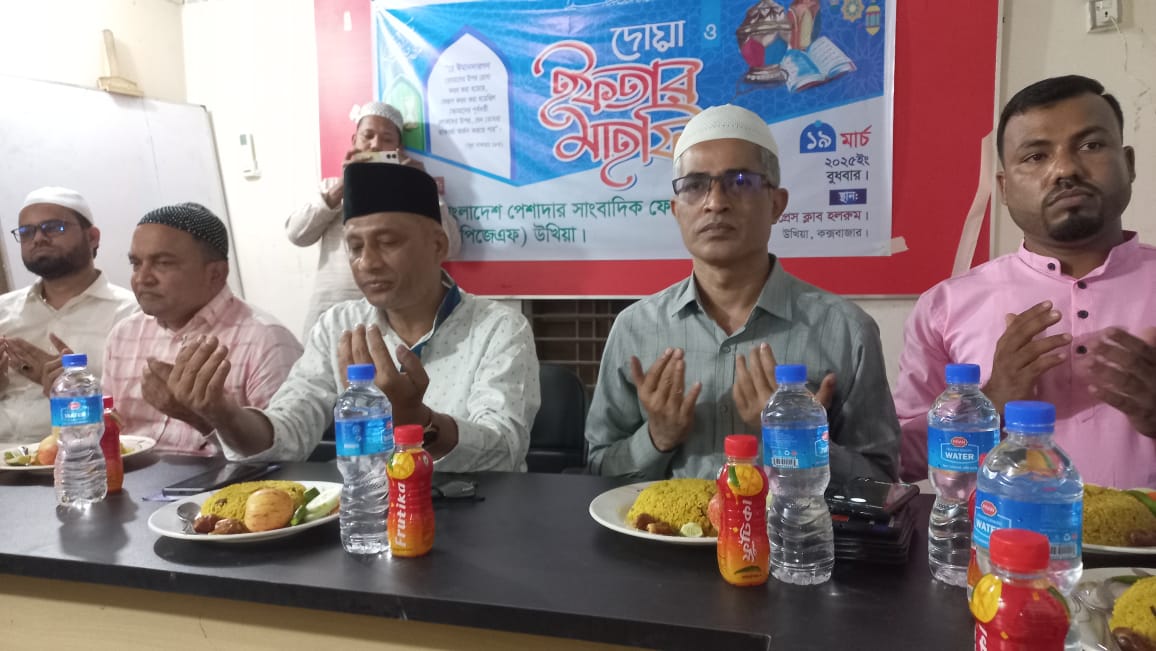 সাব: পটভূমি পরিবর্তনের জন্য সাংবাদিকদের ভূমিকা অনস্বীকার্য!